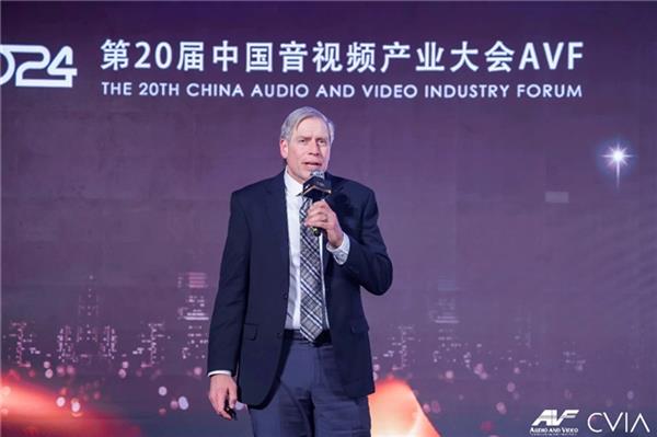 2024中国音视频产业大会盛大开幕：科技革命如何引领品质生活新篇章？  第12张