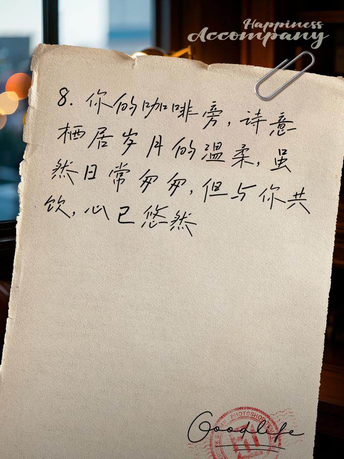 冬日暖阳下，华为阅读邀你免费喝咖啡、读好书，探索弹性生长的智慧  第3张