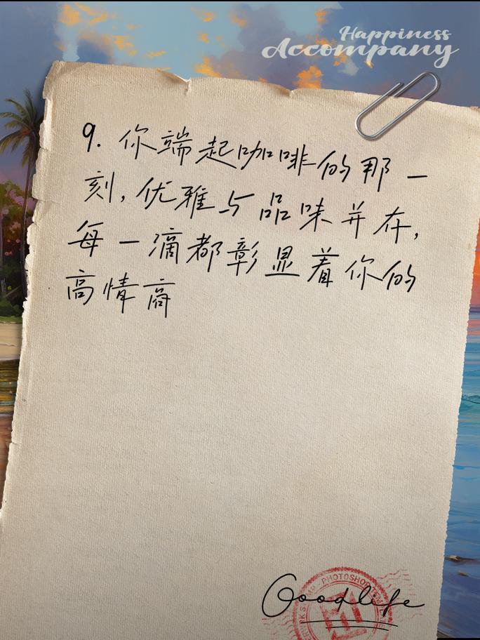 冬日暖阳下，华为阅读邀你免费喝咖啡、读好书，探索弹性生长的智慧  第4张