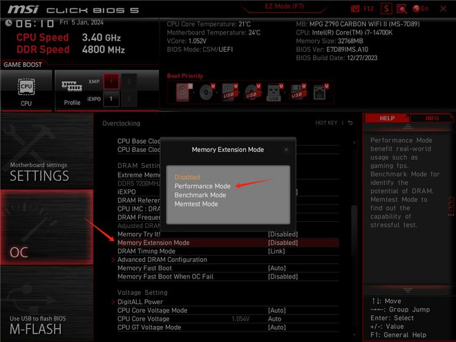 刷爆眼球！影驰GTX 770显卡安装攻略大揭秘  第3张