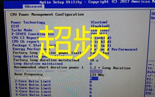 震撼！256bit GTX 960：游戏显卡新宠  第1张