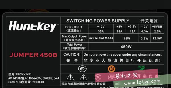 i7 GTX760电源推荐：哪款性能稳定、耐用且物超所值？  第3张