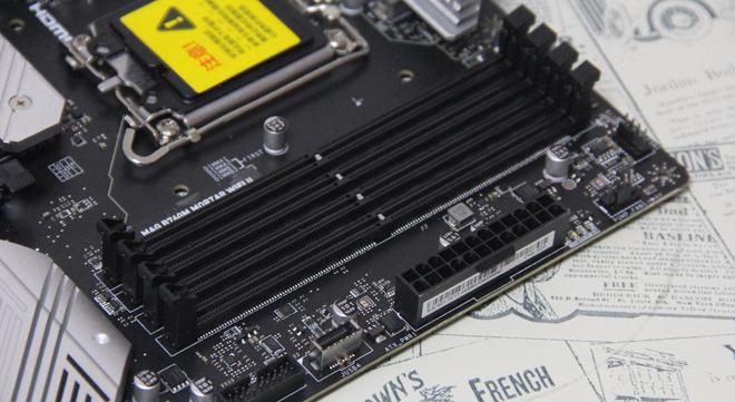 i3搭载GTX 660：性能飙升的7个秘诀  第1张