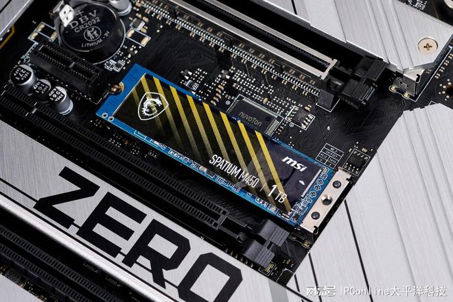 i3搭载GTX 660：性能飙升的7个秘诀  第4张