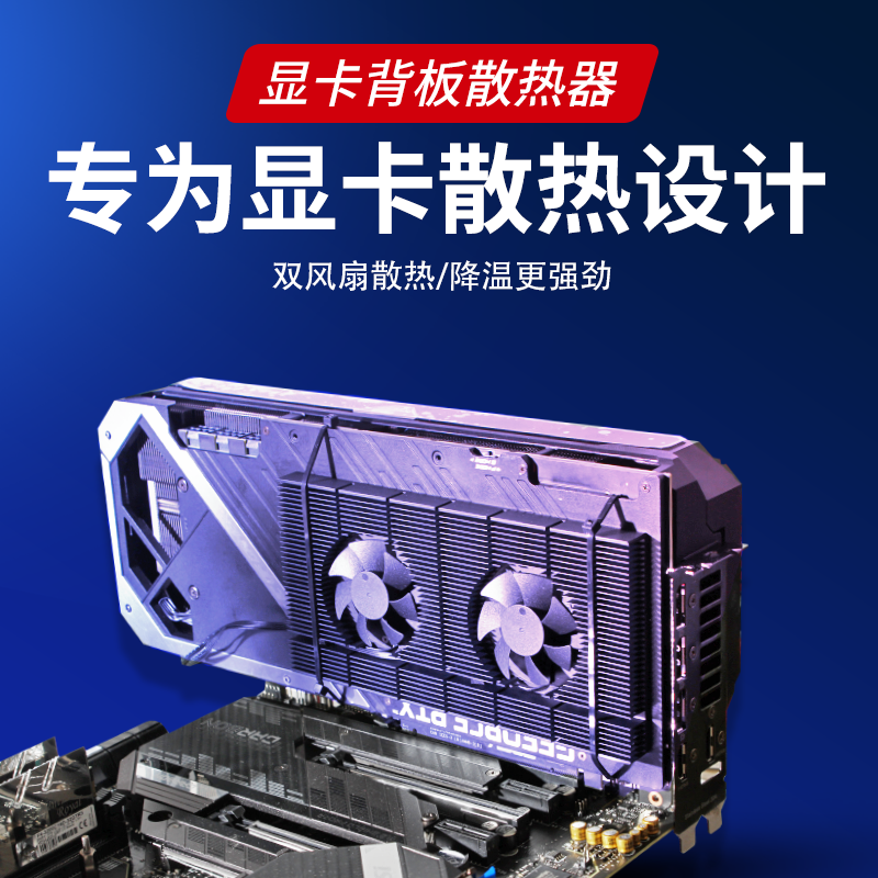 GTX950 vs R9 270X：性能对决，哪款更值得入手？  第8张