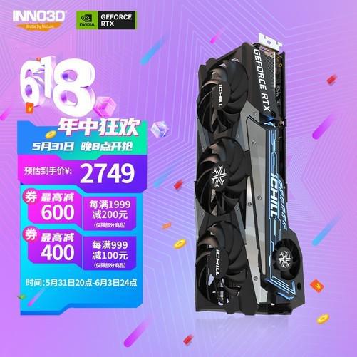 显卡大战：GTX 1060 vs R9 290，性能对比揭秘  第8张