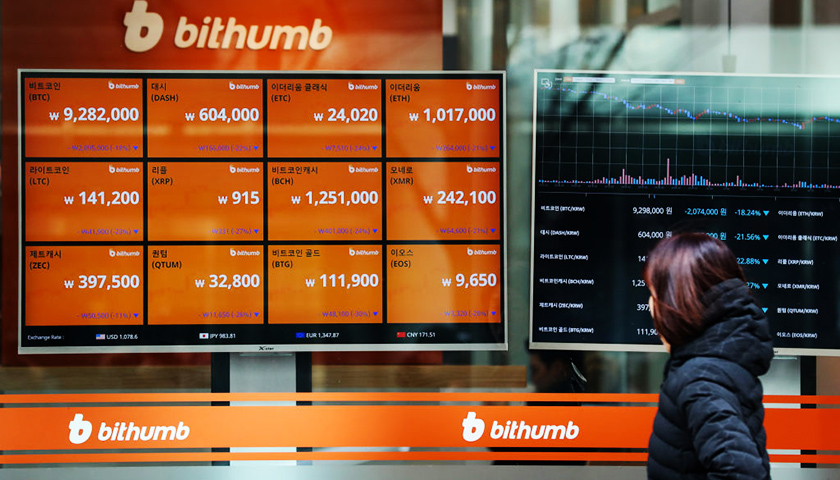 imtoken最新版本：imToken全新升级版：8大亮点揭秘，安全性提升，交易更便捷  第4张