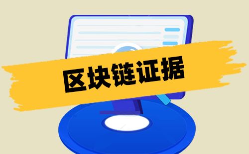 imtoken官网版下载：imToken官网版：数字资产安全无虞，多链支持，丰富功能一应俱全  第2张
