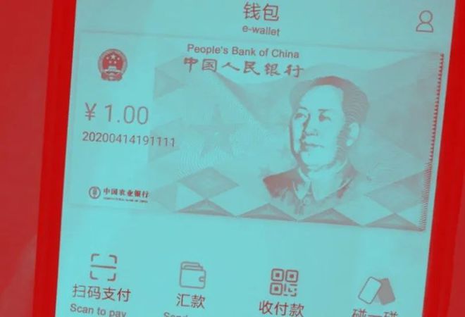 imtoken钱包下载249：新手必看！imToken钱包安全管理攻略  第3张