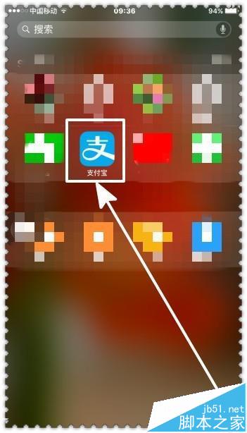 imtoken安卓版最新官网：imToken安卓版：数字资产管理神器，安全便捷解决方案揭秘  第5张