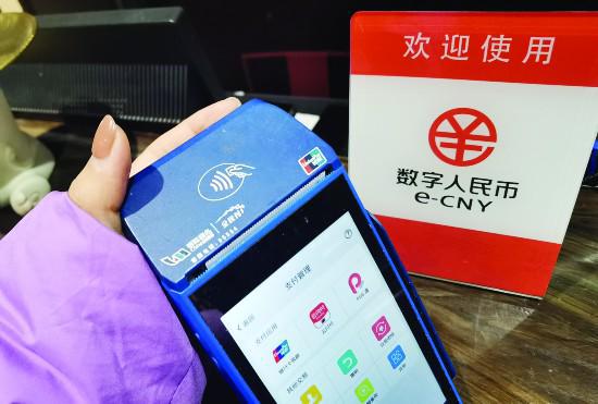 imtoken官方安卓下载：安卓版imToken，数字货币投资新利器  第3张