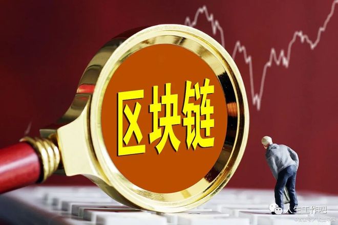 imtoken官网下载中国版：imToken中国版官网下载：安全可靠，操作简单，功能丰富  第3张