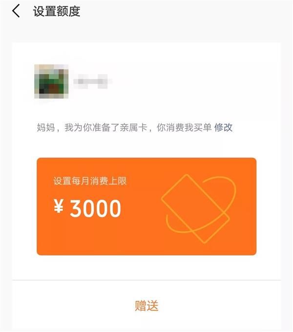imtoken官网app下载：imToken官网app：数字货币安全管理新选择  第3张