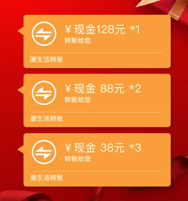 imtoken官网app下载：imToken官网app：数字货币安全管理新选择  第5张
