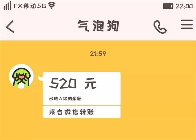 imtoken官网app下载：imToken官网app：数字货币安全管理新选择  第7张