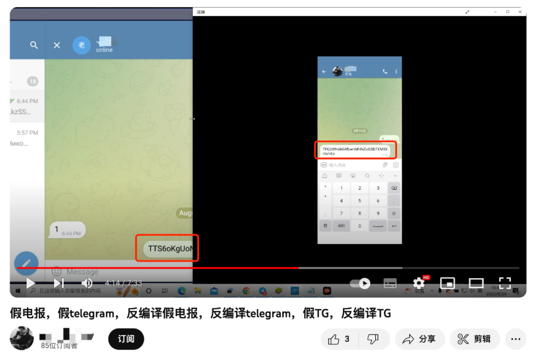 imtoken钱包老版下载2：imToken钱包：安全备份助记词，保护数字财产  第2张