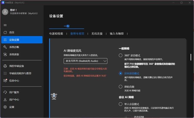 imtoken钱包老版下载2：imToken钱包：安全备份助记词，保护数字财产  第4张