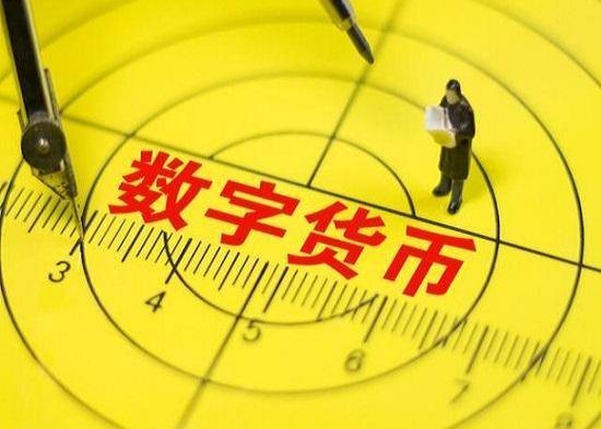 下载imtoken安卓版官网：数字资产管理新利器，IMToken安卓版操作攻略  第5张