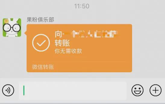 imtoken20钱包下载：imToken20钱包：数字货币新宠，安全便捷一键拥有  第2张