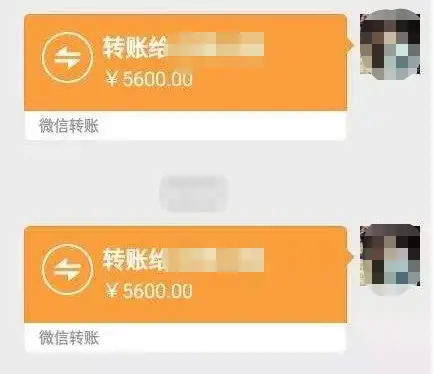 imtoken20钱包下载：imToken20钱包：数字货币新宠，安全便捷一键拥有  第8张
