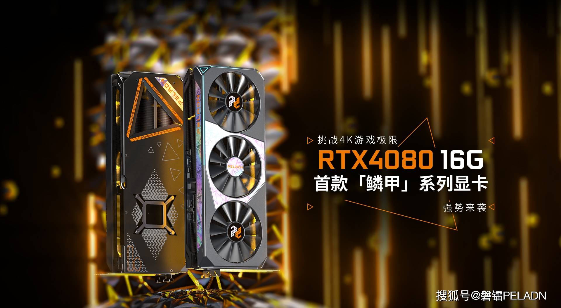 GTX 660 vs 580：选择显卡必备技巧大揭秘  第3张