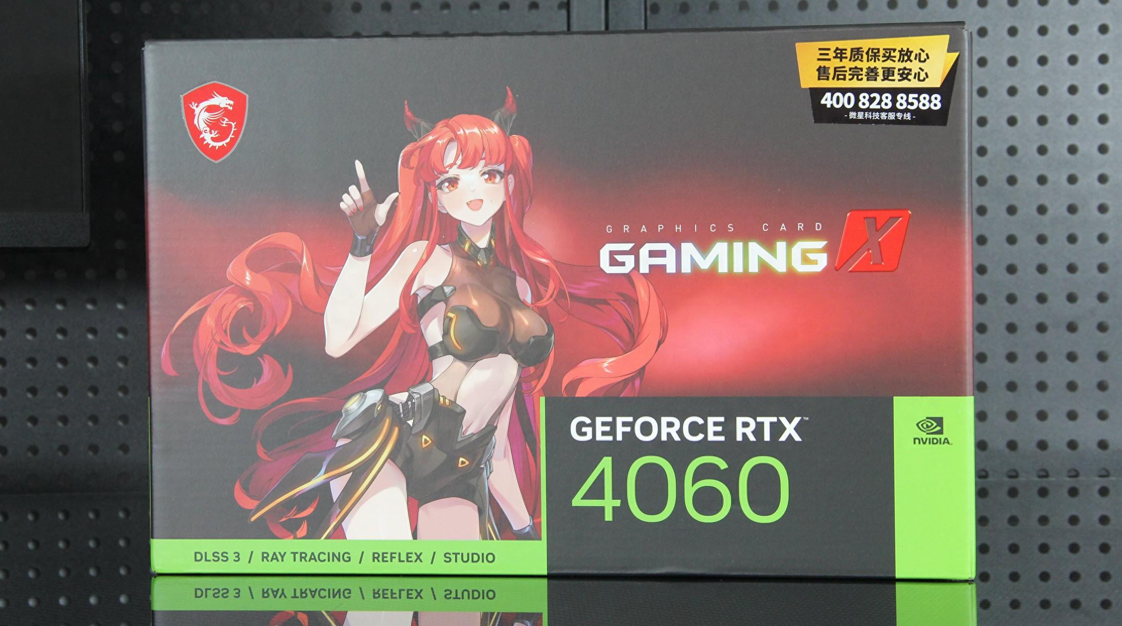 GTX 480 vs 460：性能对比，你更倾向哪款显卡？  第5张