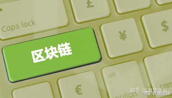 imtoken2.0官网下载：imToken2.0：数字货币钱包新选择，安全便捷操作指南  第2张
