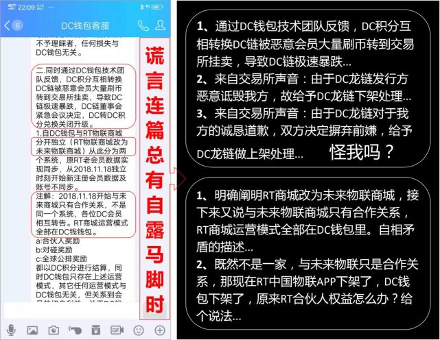 imtoken钱包不安全教程：imToken钱包用户警惕！资产高危漏洞揭秘