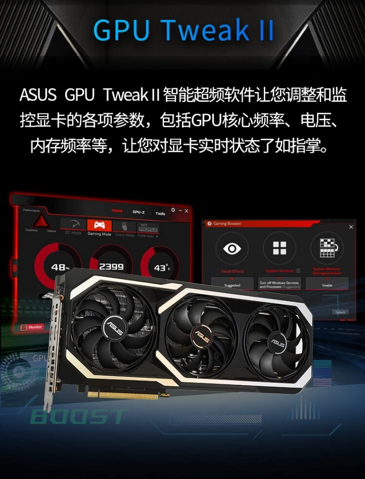 GTX 260显卡拆解揭秘：究竟隐藏了什么？  第8张