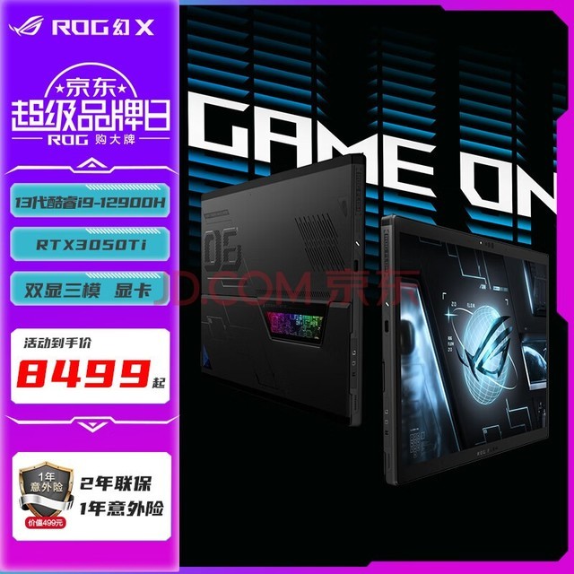 GTX 1080：性能狂潮，散热如行云流水  第5张