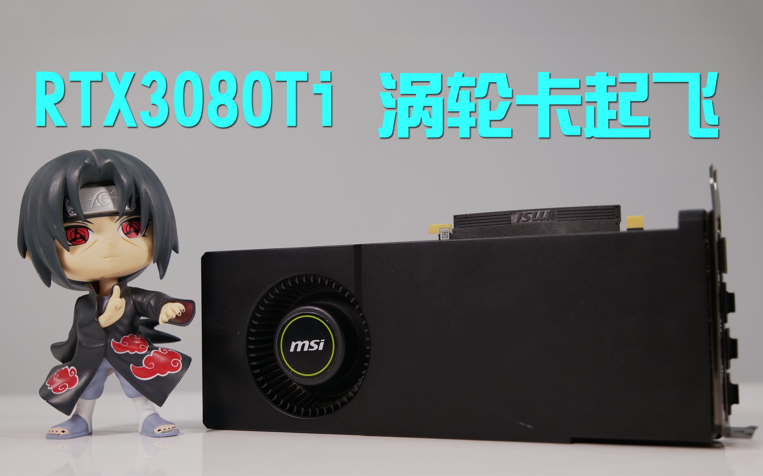 gtx560关羽 显卡选购全攻略，教你如何挑选适合自己的显卡  第3张