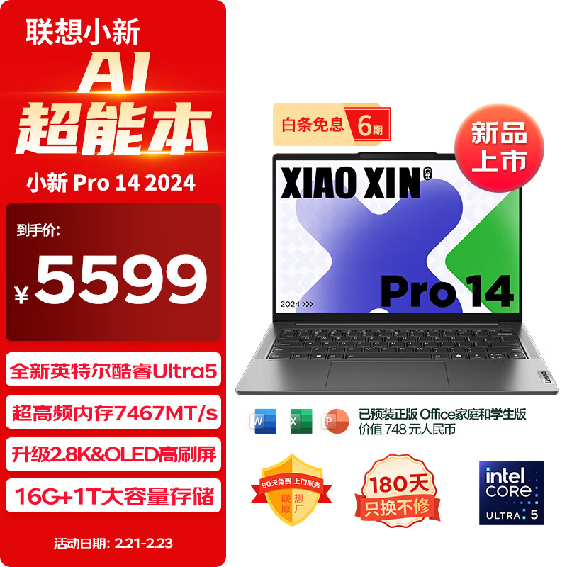 技嘉GTX580：游戏性能震撼，超越同类显卡  第5张