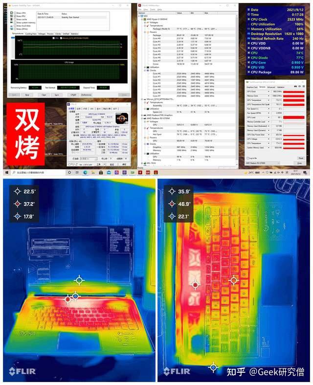 震撼体验！GTX 1080显卡：游戏世界再现真实  第4张