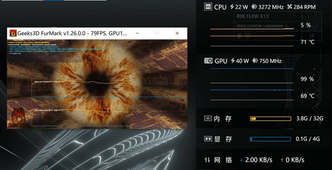 GTX750 GPU Z：强劲性能，低能耗，多屏连接，应用广泛  第8张