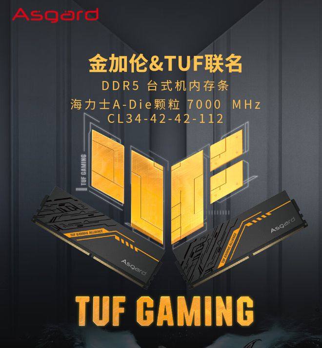 华硕GTX 760：超频之美，游戏性能再升级  第2张