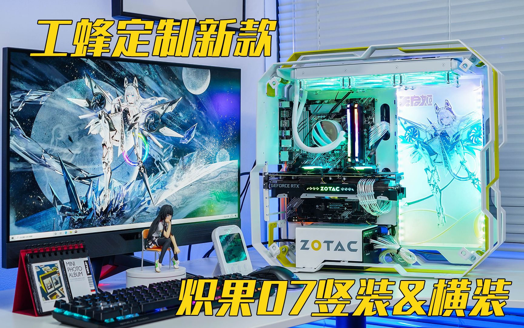 水冷改装攻略：GTX 1070显卡性能大揭秘  第7张