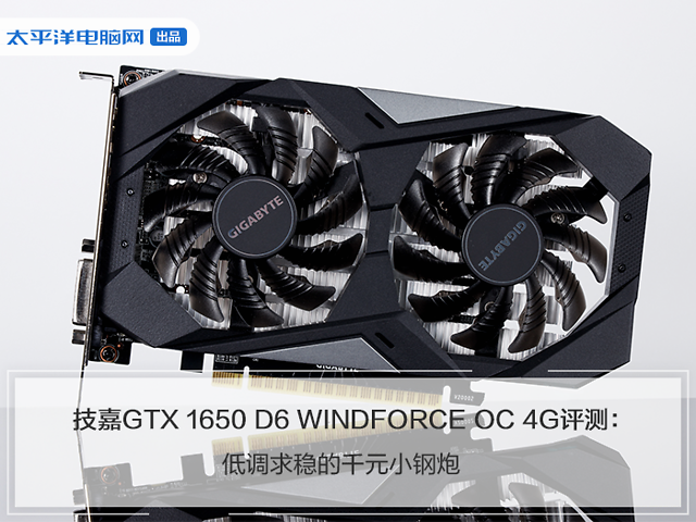 GTX 970显卡：游戏新世界的敲门砖  第2张