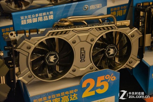 黑将GTX 750：电竞利器，力挽狂澜  第2张