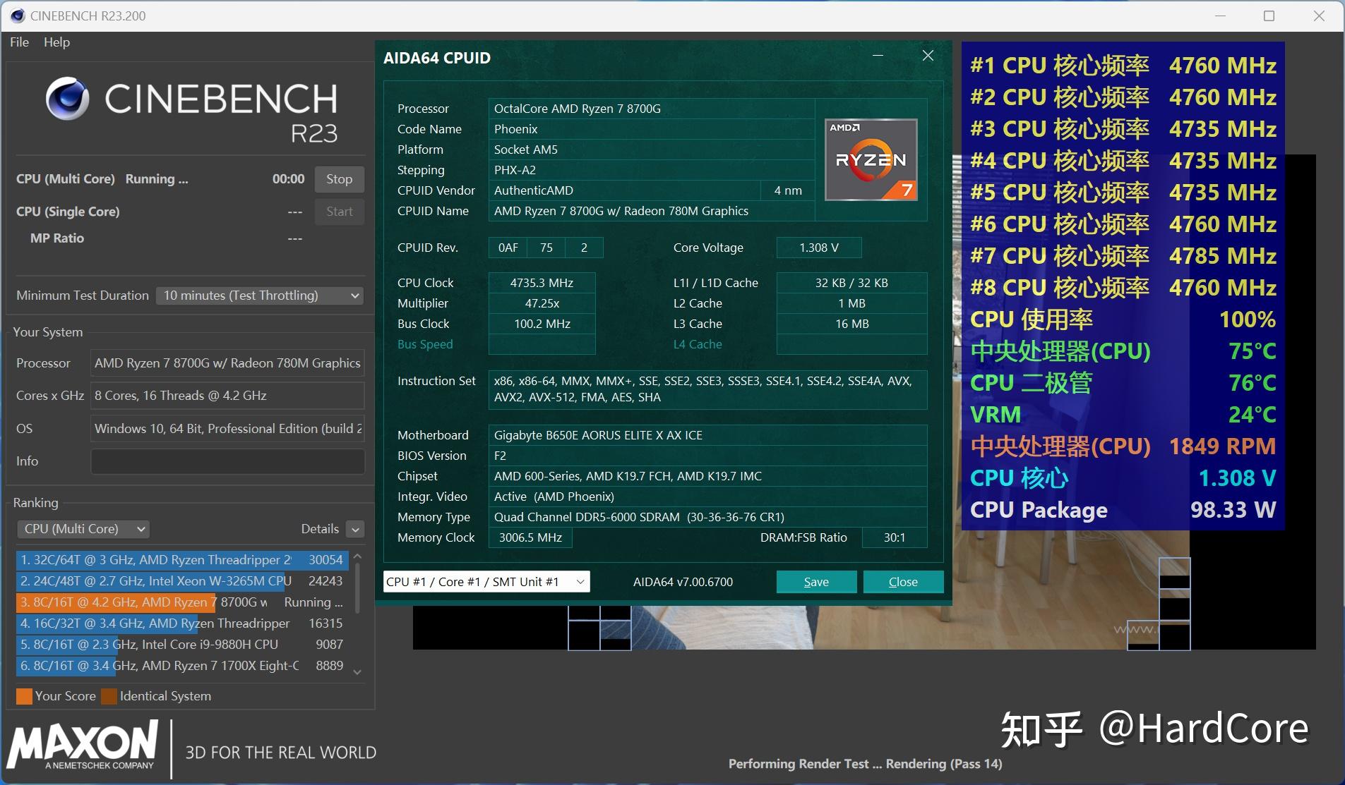 GTX 770显卡试用：游戏性能大揭秘  第5张