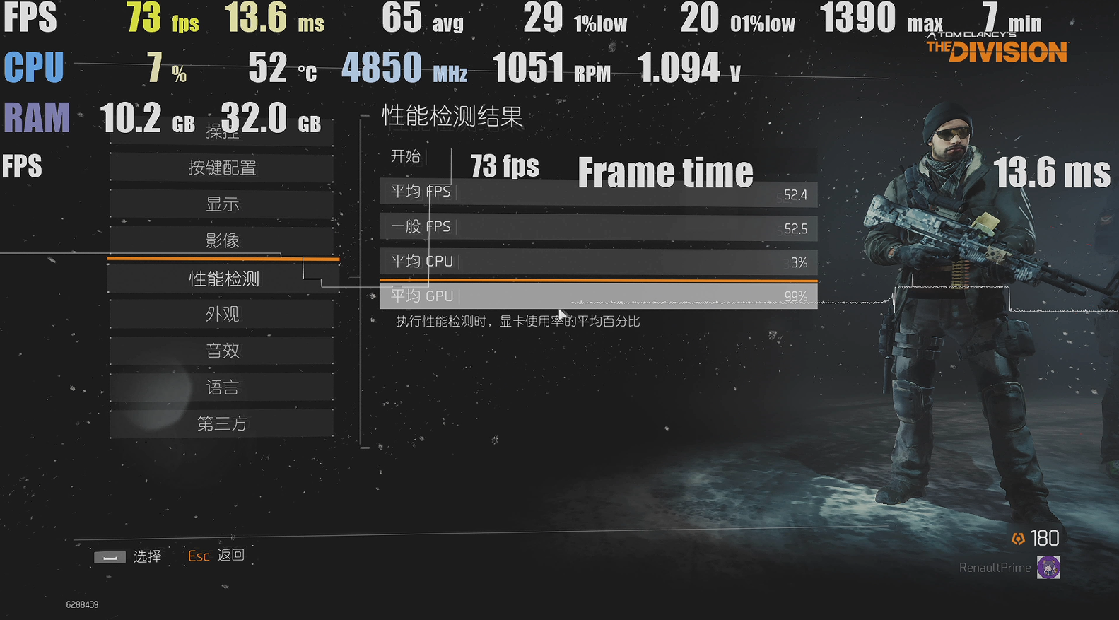 GTX 970显卡玩转孤岛惊魂4：探险求生，挑战无限  第4张