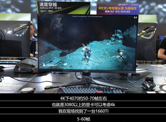 GTX 970显卡：游戏品质提升秘籍大揭秘  第2张