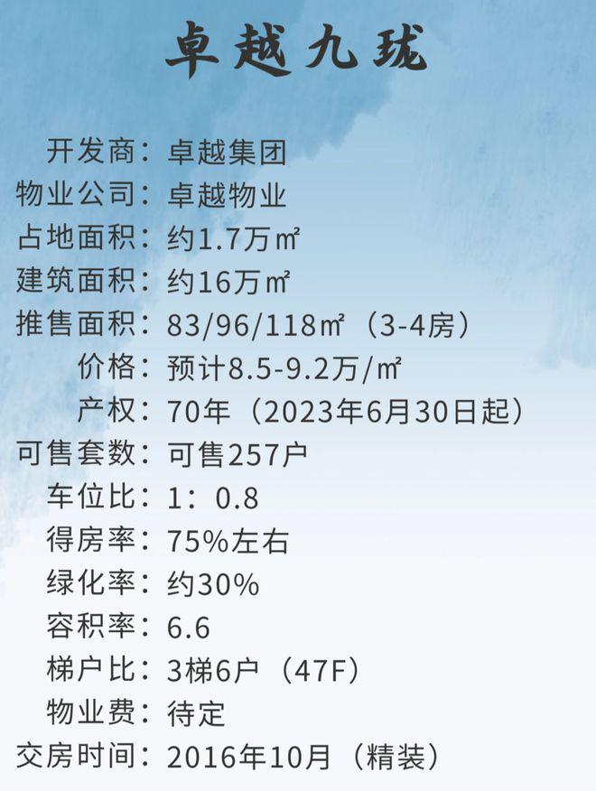 游戏新战神，GTX660+i5 4570助你畅享顶级3D游戏体验  第3张