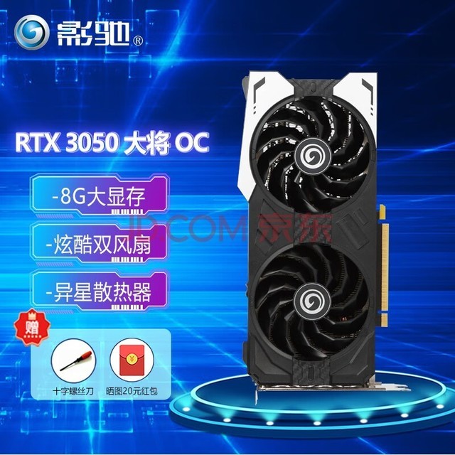 黑将GTX 760显卡：游戏利器，散热静音双重保障  第6张