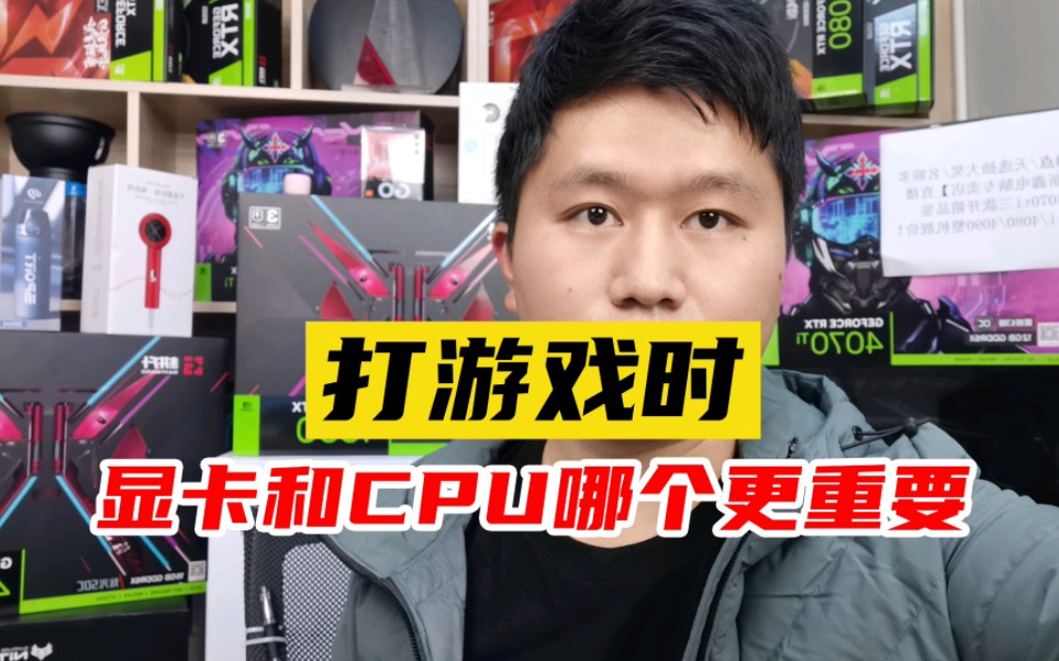 畅享游戏世界，GTX 970 3D让你身临其境  第7张