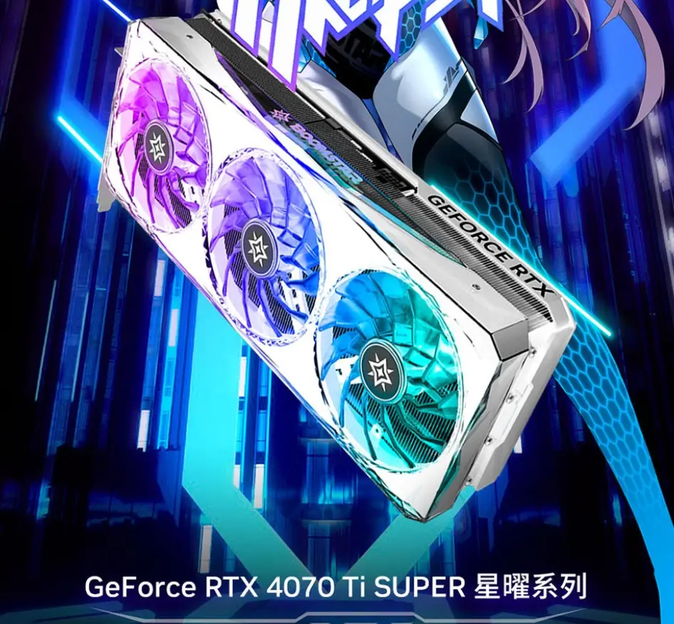 翔升GTX 550 Ti终极版：性能强劲，游戏与设计双享震撼体验  第5张