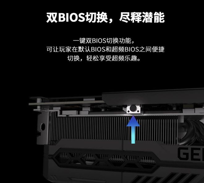 i5 GTX 970：游戏设备挑选攻略，性能提升妙招揭秘  第3张