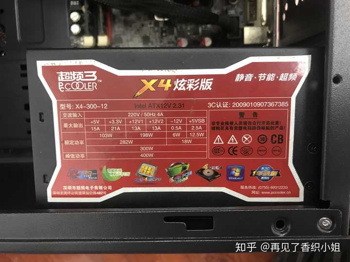 GTX760 vs GTX460：性能大对比，游戏表现惊人  第3张