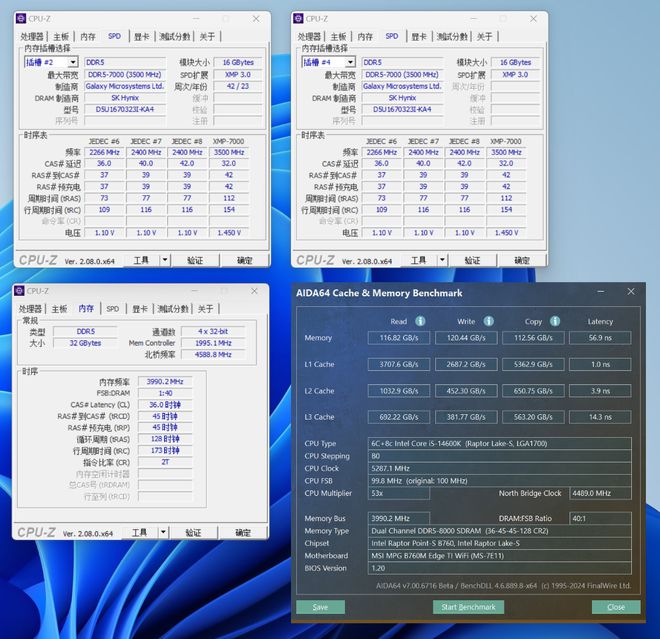 gtx960 vs gtx950：性能对比，谁更值得入手？  第2张