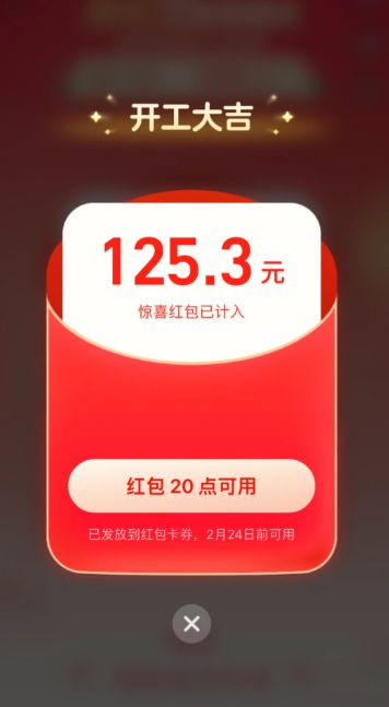 显卡选购攻略：GTX 650性能对比，让你的游戏体验焕然一新  第2张