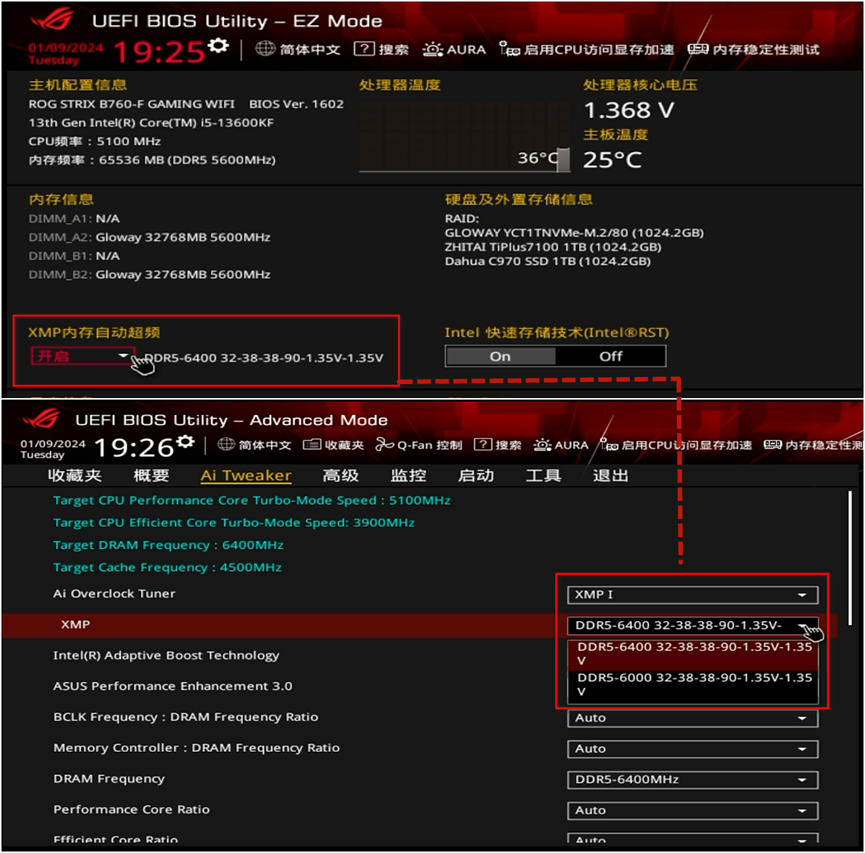 GTX 770超频技巧：轻松提升游戏体验  第2张